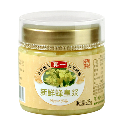 扬州大学蜂王浆高活性新鲜春浆