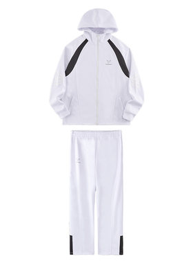 维动出场服运动套装男士比赛队服