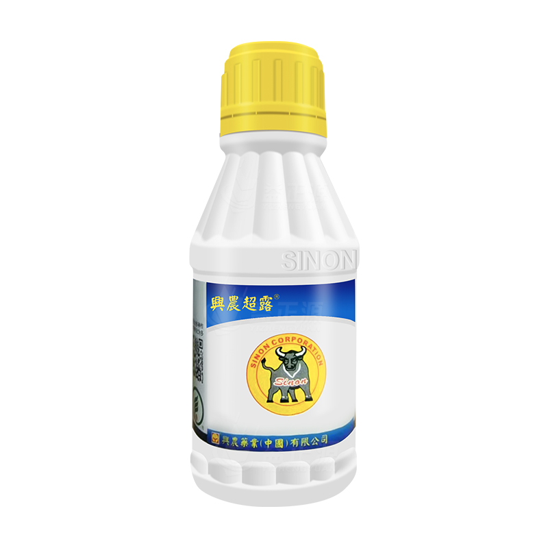 兴农甲基硫菌灵灵菌小麦赤霉病柑橘苹果树炭疽轮纹病甲托杀菌剂