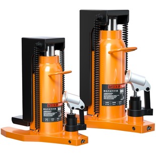 爪式液压千斤顶鸭嘴式立式跨顶5吨油压低位起重抬高器铝膜起道机