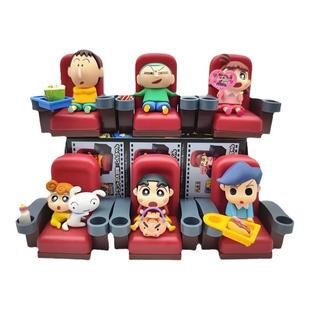 蜡笔小新春日部防卫队电影院微缩场景观摆件潮玩盲盒收纳盒太空舱