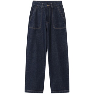 物理少年「深蓝之谜」赤耳原牛直筒牛仔裤男女水洗复古休闲长裤子