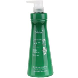 琴叶欧蝶兰Oderlan' 酸性蛋白修护滋润霜水疗素头发修护保湿护发