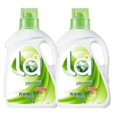 威露士La妈妈壹选天然植皂洗衣液