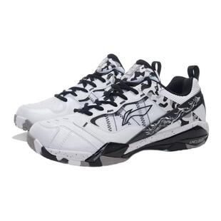 李宁无敌号ACE雪地迷彩羽毛球鞋石宇奇同款减震耐磨运动鞋AYAR015