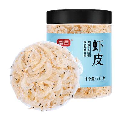 富昌虾皮海鲜虾米海带海产品70g