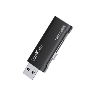 兰科芯U盘定制高速大容量usb3.2移动存储128G电脑办公优盘64g学生