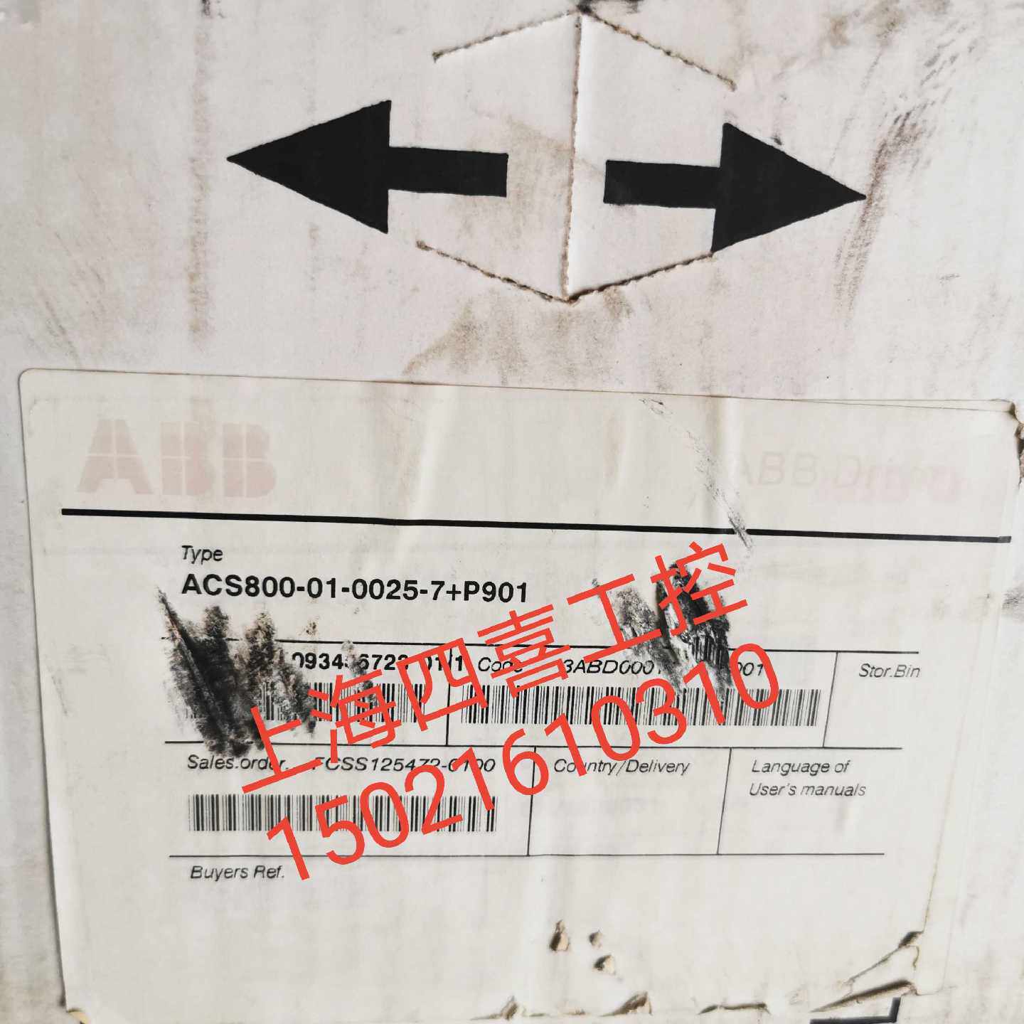 议价全新原装ABB变频器AC525V-690V 18.5/22kw ACS800-01-0025-7P