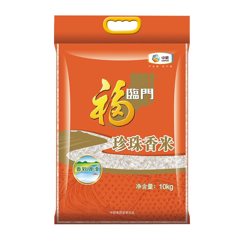 Բ 10kg47.98Ԫ+592 Խ