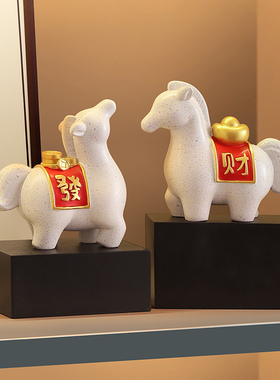 轻奢风马上有钱摆件办公室桌面客厅电视柜装饰高级感创意开业礼物