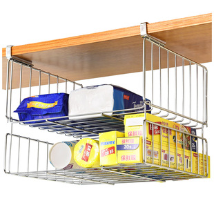 SDR304不锈钢橱柜挂篮厨房用品保鲜膜袋分层置物架衣柜双层下挂篮