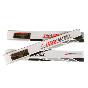 模切机压痕条速装压痕模切线啤暗线条压槽玉田印刷耗材PVC底模条