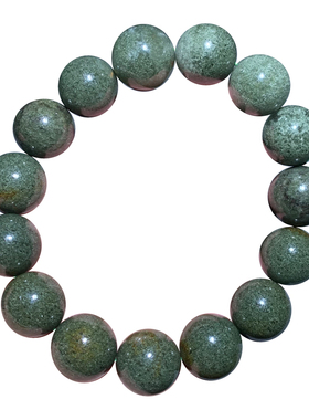 天然满矿包裹幽灵水晶手链单圈女