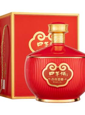 口子窖吉祥如意50度2.5L*1坛白酒