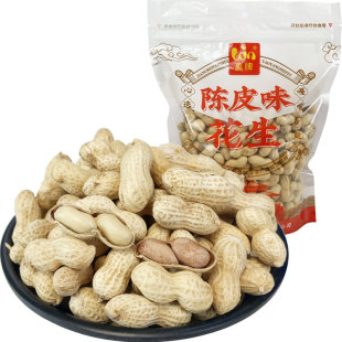 赢牌陈皮花生香脆500g新鲜香脆老牌新会陈皮味小花生炒货坚果零食
