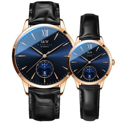 情人节礼物送进口机芯情侣腕表