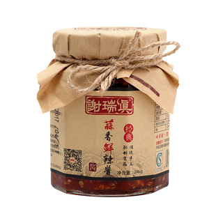 农家自制谢瑞真经典中辣超香鲜椒酱剁椒酱手工下饭菜辣椒酱246g*2