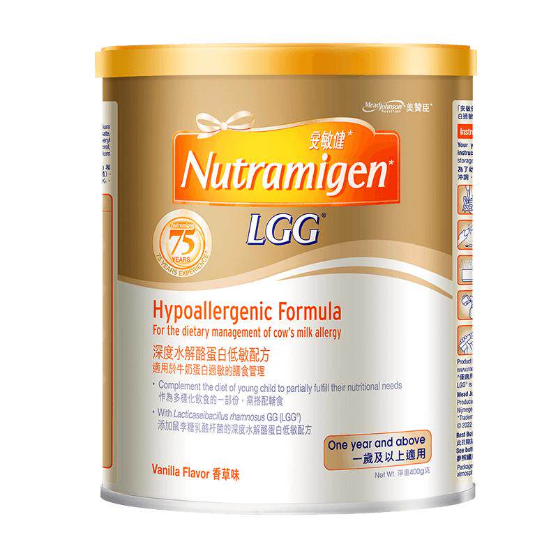【2罐】美赞臣安敏健3段LGG深度水解蛋白低敏婴幼儿配方奶粉400g