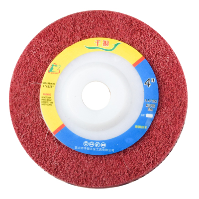 千狼纤维轮抛光轮打磨片角磨机