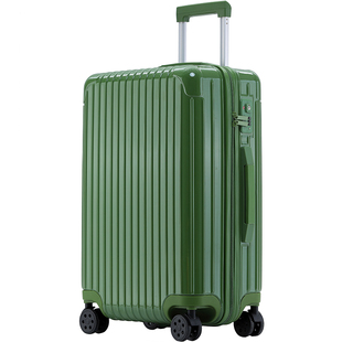 网红超轻行李箱女24寸ins拉杆箱万向轮潮密码旅行箱男登机箱子28