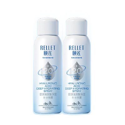Rellet/颐莲玻尿酸5秒吸收喷雾