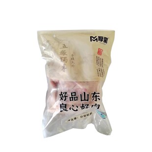厚蒙散养600天黄油老母鸡走地鸡跑山鸡保留内脏煲汤炖汤鸡汤食材