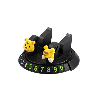 汽车车载手机架导航支撑架车用手机固定支架停车牌可隐藏摆件实用