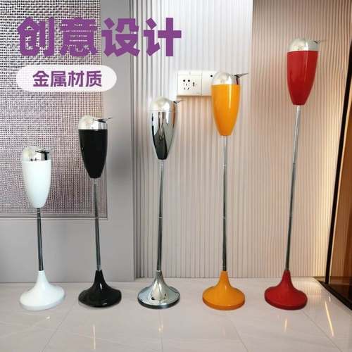 加大号弯管红酒瓶金属烟缸掀创意升降落地式盖烟灰缸时尚伸缩