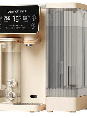 碧云泉G3Pro制冰水净水器台式即加热家用小型直饮RO一体机矿物质