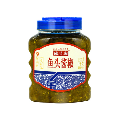 地道湘鱼头酱椒1000g剁辣椒酱