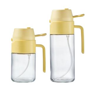 卡罗特喷油壶喷油壶喷倒两用油壶家用油瓶厨房食品级防漏油喷壶