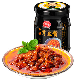 十三村干酵黄豆酱下饭酱拌面拌饭酱炒菜蘸酱湖南特产228g/瓶