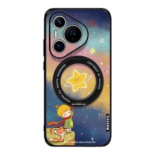 SHEHENG ×仰望星河适用于华为pura80pro新手机壳p70磁吸pura70全包支架pura70Pro+卡通超薄70女Ho5素皮