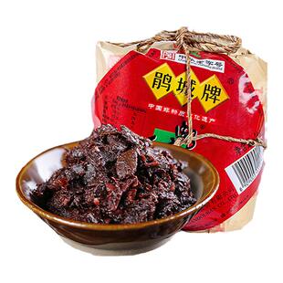 鹃城牌郫县豆瓣酱正宗特级商用1kg四川味裨县娟城无添加老豆掰酱