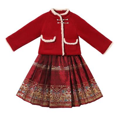 明制加绒马面裙女童秋冬季