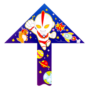 空白风筝diy材料包儿童手工涂色彩绘幼儿园自制蝴蝶手绘微风易飞