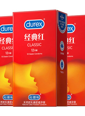 杜蕾斯超值性价比丨裸感超薄多重玩法