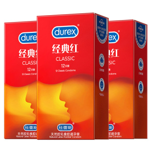 杜蕾斯超薄避孕套官方正品旗舰店夫妻男用安全套001byt店铺热销榜