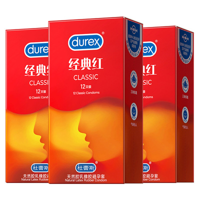 杜蕾斯超值性价比丨裸感超薄多重玩法