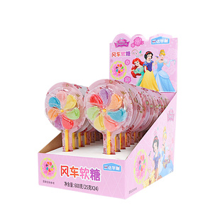 乐达学糖迪士尼七彩大风车软糖棒棒糖水果儿童零食糖果便利店批发