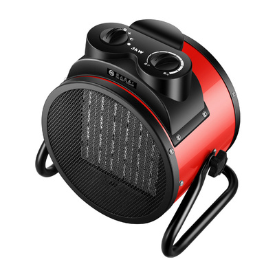 新款火焰小钢炮暖透200㎡