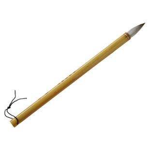 兼毫毛笔书法专用初学者入门套装专业级毛笔小学生中楷篆隶书湖笔