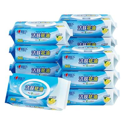 心相印洁肤湿巾家庭装80抽12包