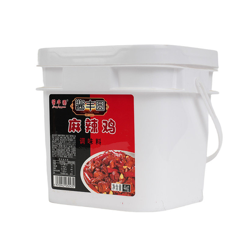 云南传统麻辣鸡调料包饭店简餐秘制调料麻辣鲜香用料充足商用现货