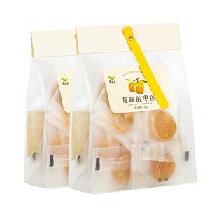 福建武夷山特产野生手工酸枣糕孕妇休闲办公室零食小吃小包装袋装