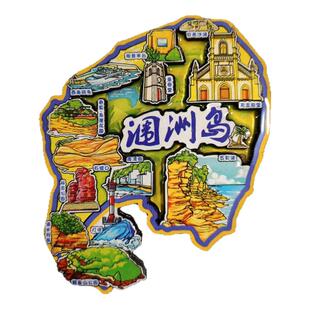 广西北海涠洲岛冰箱贴旅游景点城市木质磁性贴立体冰箱装饰品磁贴