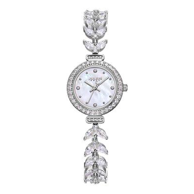 【圣诞礼物】美人鱼手链手表