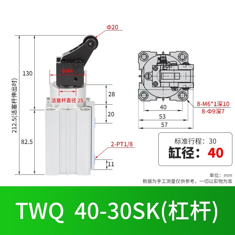 Variant 5822379609261