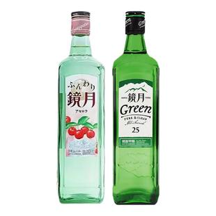 韩国烧酒镜月Green原装进口700ml25度蒸馏配置酒鸡尾酒佐餐搭配