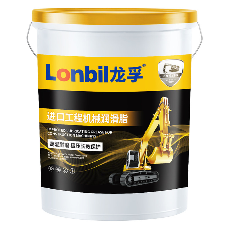 通用耐高温3号工程大桶装润滑油